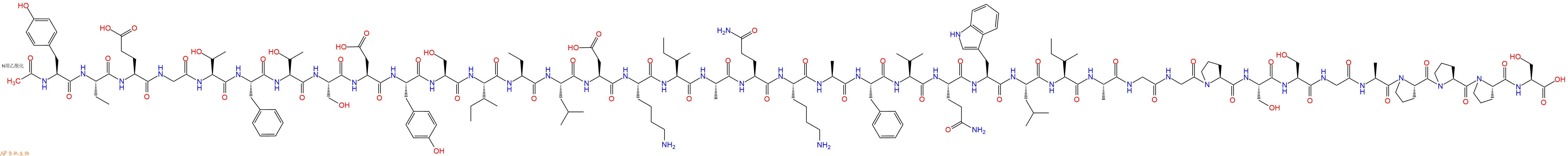 专肽生物产品Ac-Tyr-Abu-Glu-Gly-Thr-Phe-Thr-Ser-Asp-Tyr-Ser-Ile-Abu-Leu-Asp-Lys-Ile-Ala-Gln-Lys-Ala-Phe-Val-Gln-Trp-Leu-Ile-Ala-Gly-Gly-Pro-Ser-Ser-Gly-Ala-Pro-Pro-Pro-Ser-OH
