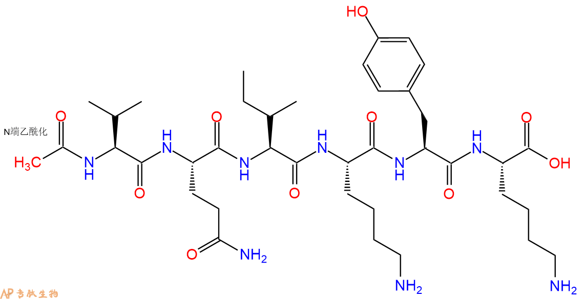 专肽生物产品Ac-Val-Gln-Ile-Lys-Tyr-Lys-OH