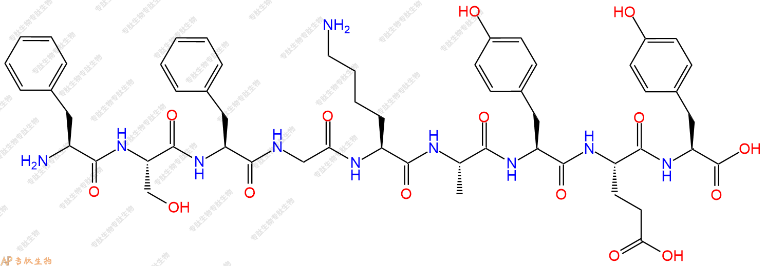 专肽生物产品H2N-Phe-Ser-Phe-Gly-Lys-Ala-Tyr-Glu-Tyr-OH