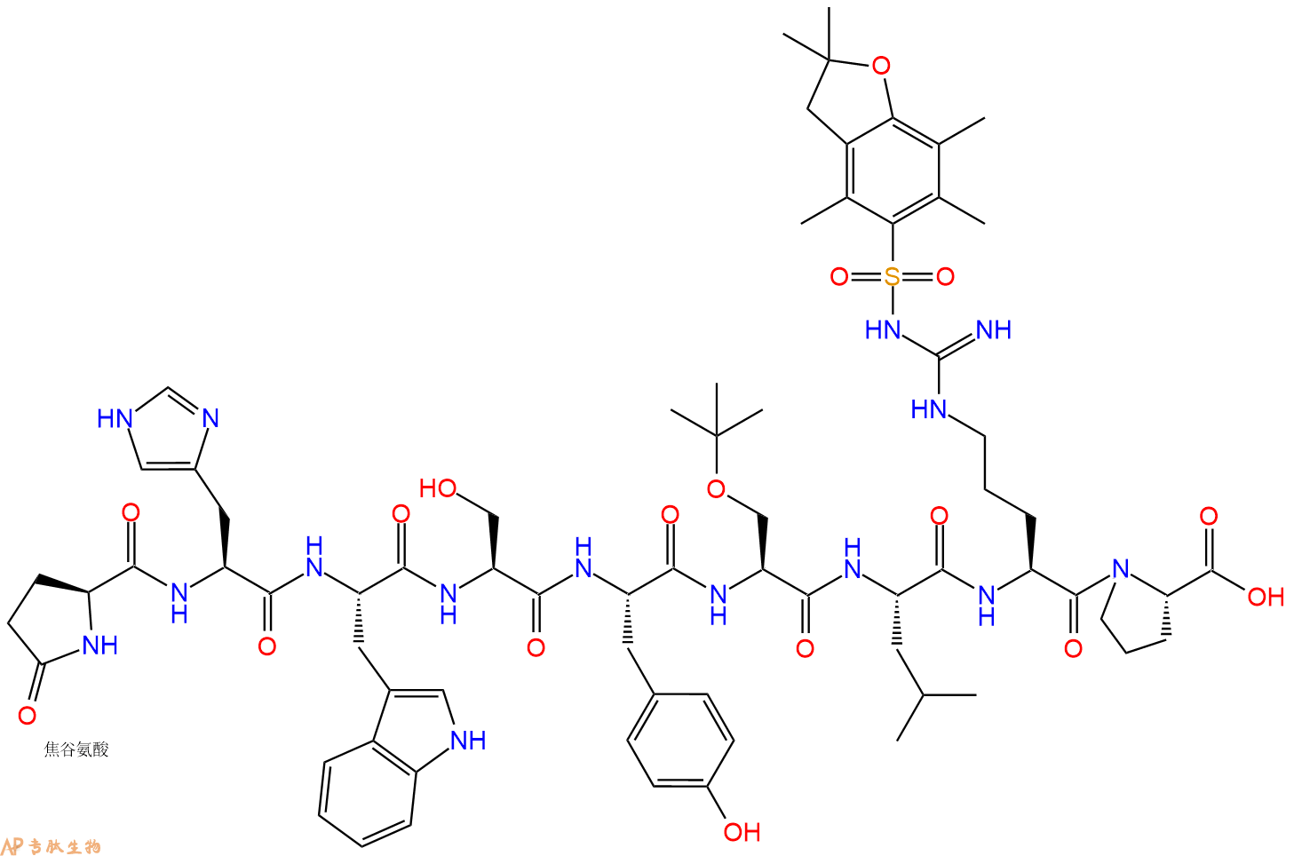 专肽生物产品Pyr-His-Trp-Ser-Tyr-Ser(tBu)-Leu-Arg(Pbf)-Pro-OH