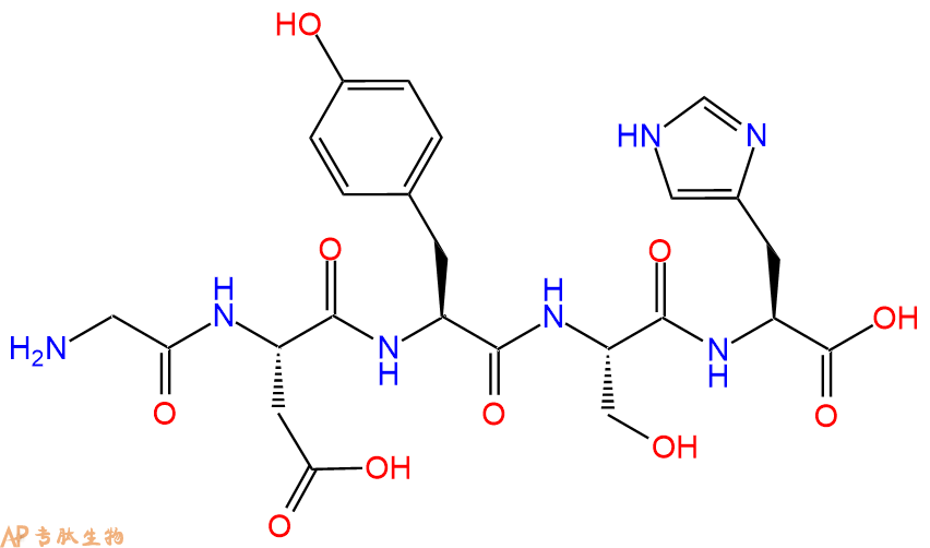 专肽生物产品H2N-Gly-Asp-Tyr-Ser-His-OH