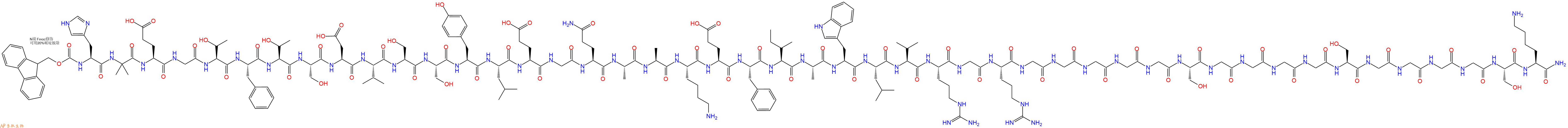 专肽生物产品Fmoc-His-Aib-Glu-Gly-Thr-Phe-Thr-Ser-Asp-Val-Ser-Ser-Tyr-Leu-Glu-Gly-Gln-Ala-Ala-Lys-Glu-Phe-Ile-Ala-Trp-Leu-Val-Arg-Gly-Arg-Gly-Gly-Gly-Gly-Gly-Ser-Gly-Gly-Gly-Gly-Ser-Gly-Gly-Gly-Gly-Ser-Lys-NH2