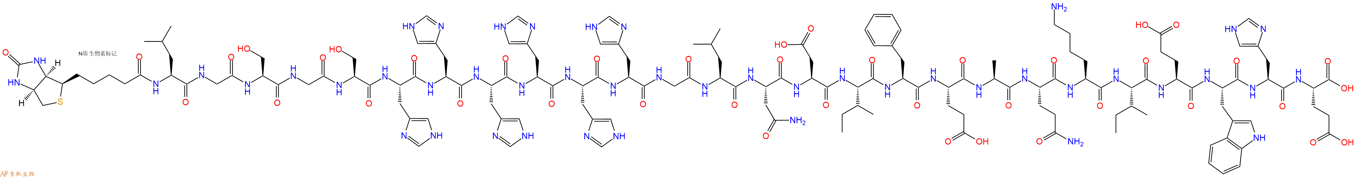 专肽生物产品Biotinyl-Leu-Gly-Ser-Gly-Ser-His-His-His-His-His-His-Gly-Leu-Asn-Asp-Ile-Phe-Glu-Ala-Gln-Lys-Ile-Glu-Trp-His-Glu-OH