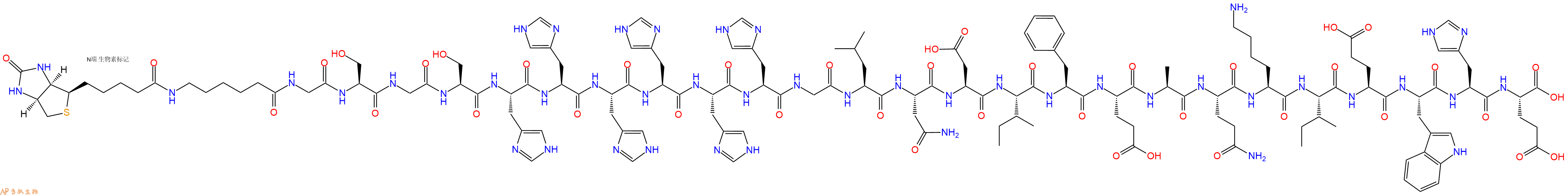 专肽生物产品Biotinyl-Ahx-Gly-Ser-Gly-Ser-His-His-His-His-His-His-Gly-Leu-Asn-Asp-Ile-Phe-Glu-Ala-Gln-Lys-Ile-Glu-Trp-His-Glu-OH