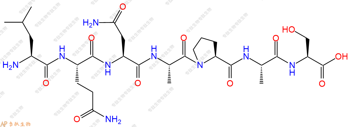 专肽生物产品H2N-Leu-Gln-Asn-Ala-Pro-Ala-Ser-OH