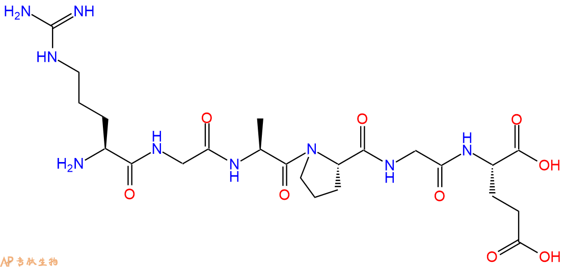 专肽生物产品H2N-Arg-Gly-Ala-Pro-Gly-Glu-OH