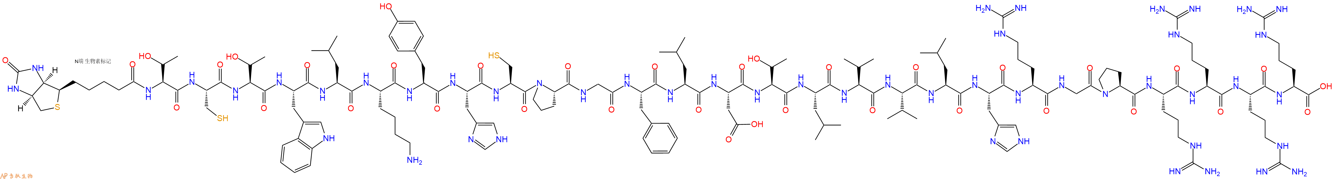 专肽生物产品Biotinyl-Thr-Cys-Thr-Trp-Leu-Lys-Tyr-His-Cys-Pro-Gly-Phe-Leu-Asp-Thr-Leu-Val-Val-Leu-His-Arg-Gly-Pro-Arg-Arg-Arg-Arg-OH