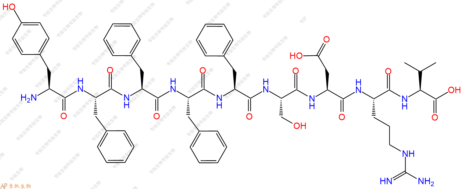 专肽生物产品H2N-Tyr-Phe-Phe-Phe-Phe-Ser-Asp-Arg-Val-OH