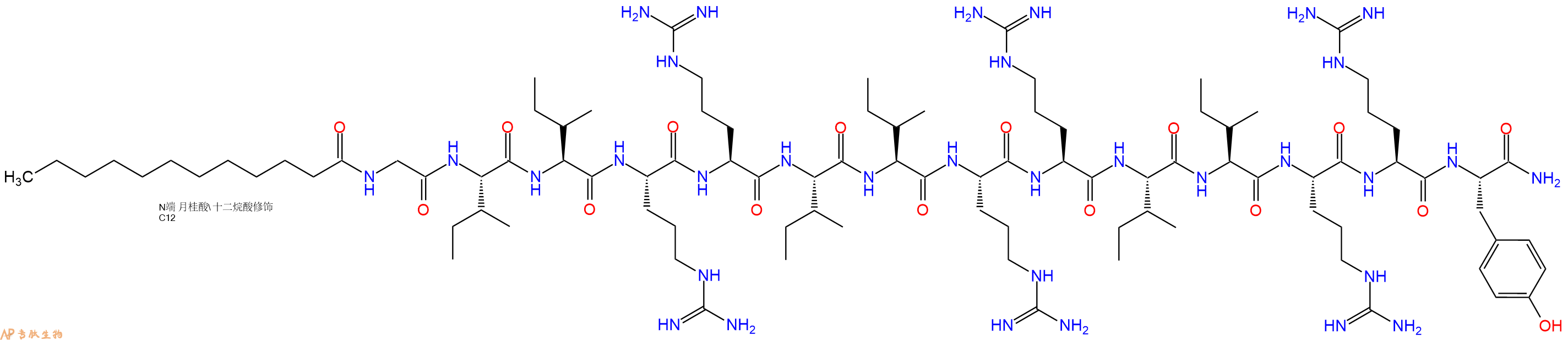 专肽生物产品Dodecanoicacid-Gly-Ile-Ile-Arg-Arg-Ile-Ile-Arg-Arg-Ile-Ile-Arg-Arg-Tyr-NH2