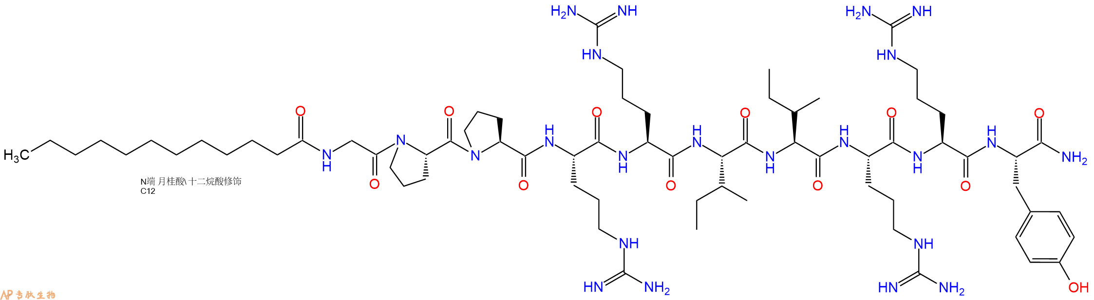 专肽生物产品Dodecanoicacid-Gly-Pro-Pro-Arg-Arg-Ile-Ile-Arg-Arg-Tyr-NH2