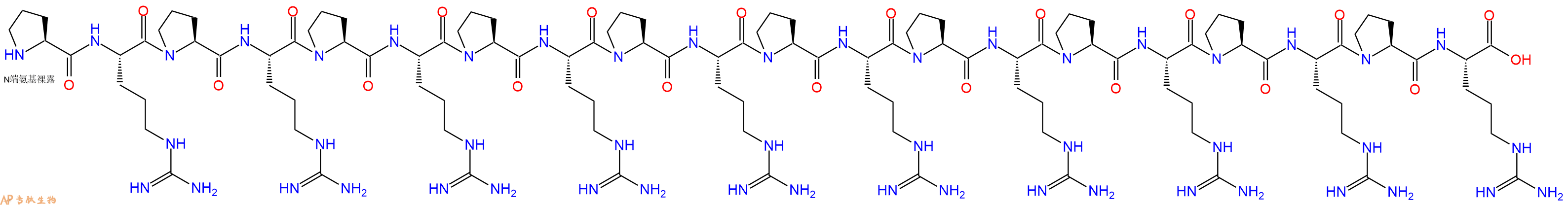 专肽生物产品H2N-Pro-Arg-Pro-Arg-Pro-Arg-Pro-Arg-Pro-Arg-Pro-Arg-Pro-Arg-Pro-Arg-Pro-Arg-Pro-Arg-OH