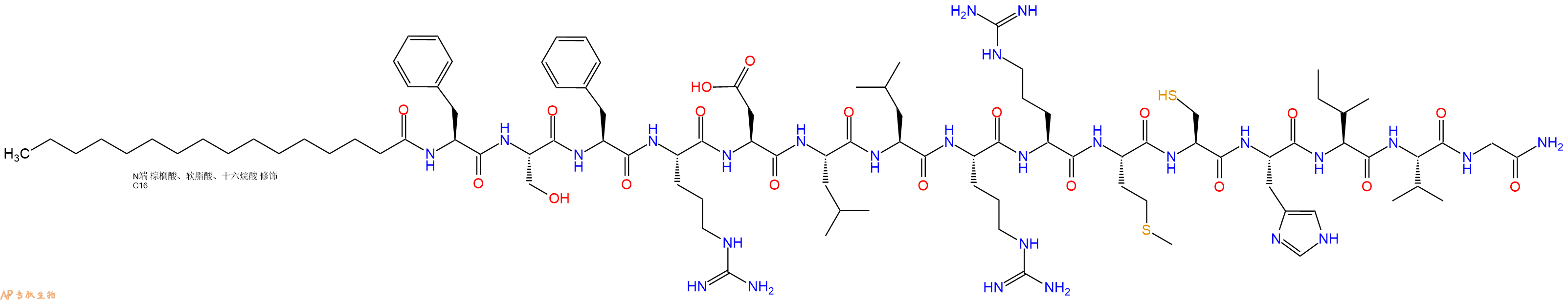 专肽生物产品Palmiticacid-Phe-Ser-Phe-Arg-Asp-Leu-Leu-Arg-Arg-Met-Cys-His-Ile-Val-Gly-NH2