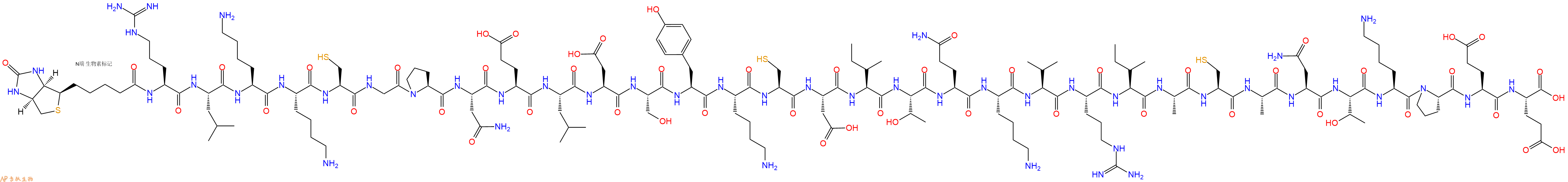 专肽生物产品Biotinyl-Arg-Leu-Lys-Lys-Cys-Gly-Pro-Asn-Glu-Leu-Asp-Ser-Tyr-Lys-Cys-Asp-Ile-Thr-Gln-Lys-Val-Arg-Ile-Ala-Cys-Ala-Asn-Thr-Lys-Pro-Glu-Glu-OH