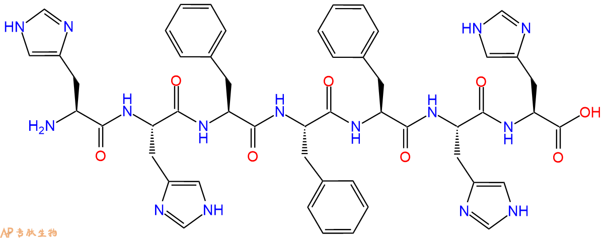 专肽生物产品H2N-His-His-Phe-Phe-Phe-His-His-OH