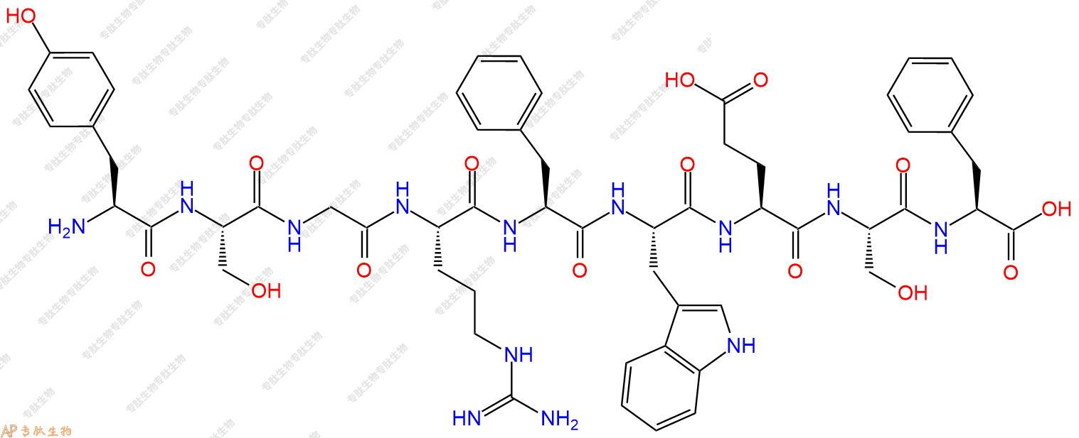 专肽生物产品H2N-Tyr-Ser-Gly-Arg-Phe-Trp-Glu-Ser-Phe-OH