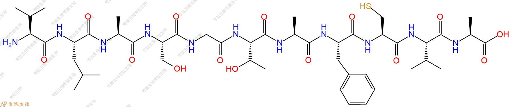 专肽生物产品H2N-Val-Leu-Ala-Ser-Gly-Thr-Ala-Phe-Cys-Val-Ala-OH