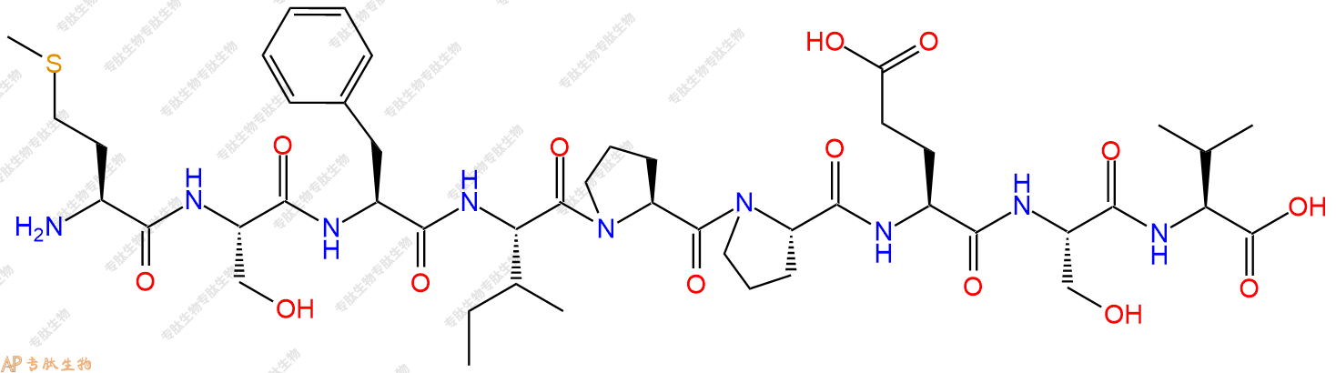 专肽生物产品H2N-Met-Ser-Phe-Ile-Pro-Pro-Glu-Ser-Val-OH
