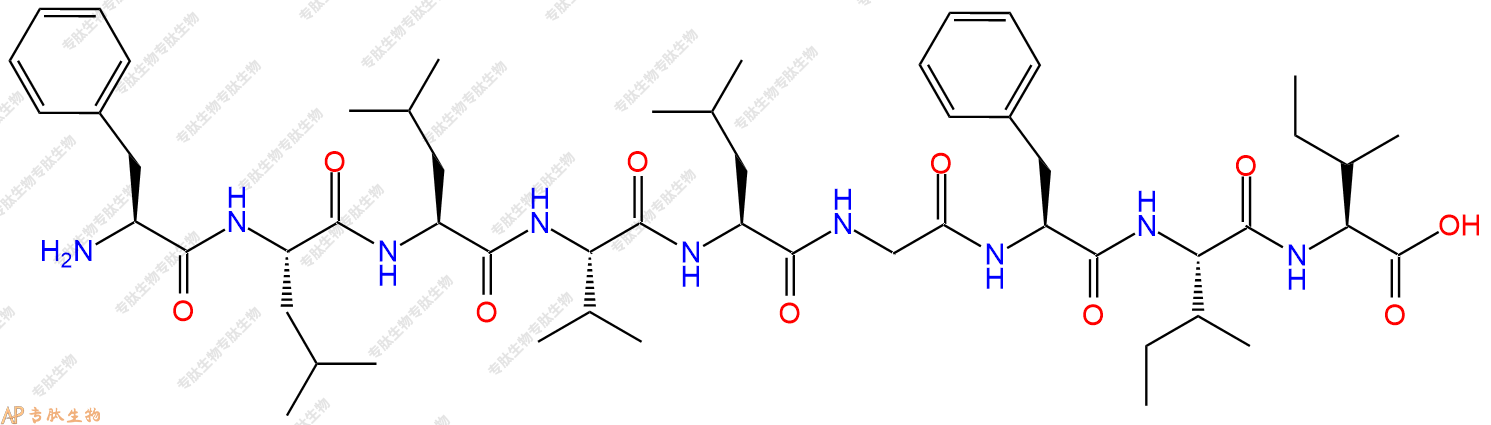 专肽生物产品H2N-Phe-Leu-Leu-Val-Leu-Gly-Phe-Ile-Ile-OH