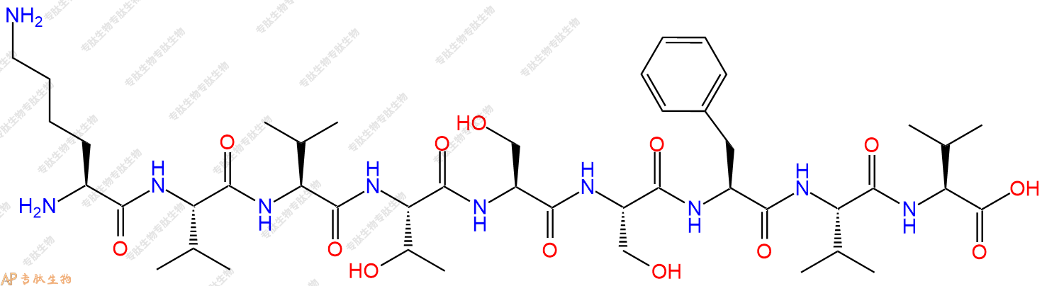专肽生物产品H2N-Lys-Val-Val-Thr-Ser-Ser-Phe-Val-Val-OH