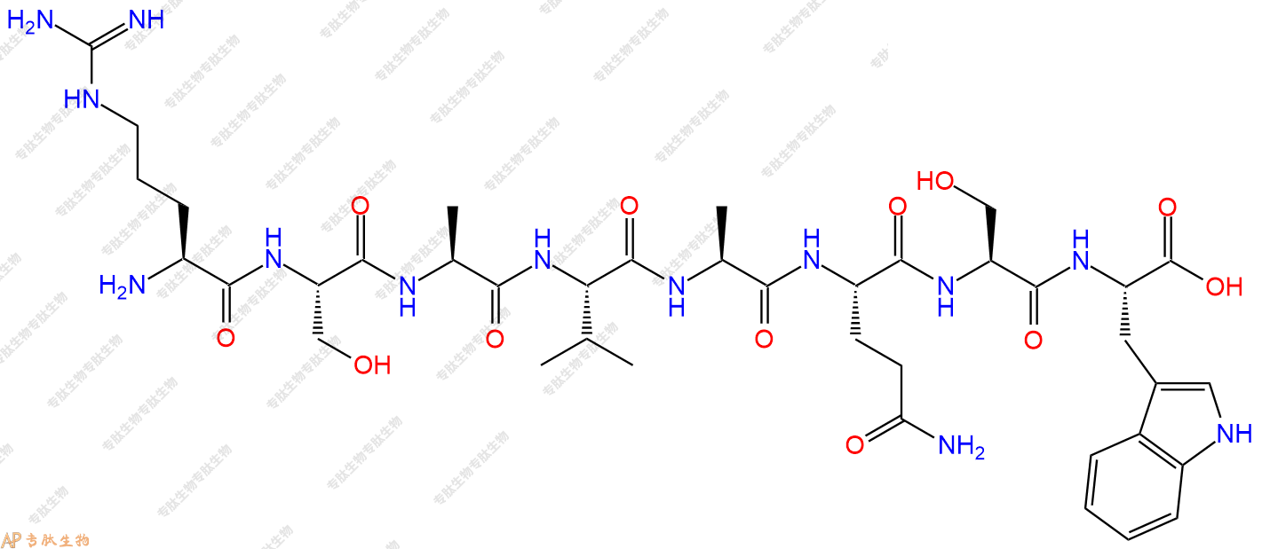 专肽生物产品H2N-Arg-Ser-Ala-Val-Ala-Gln-Ser-Trp-OH