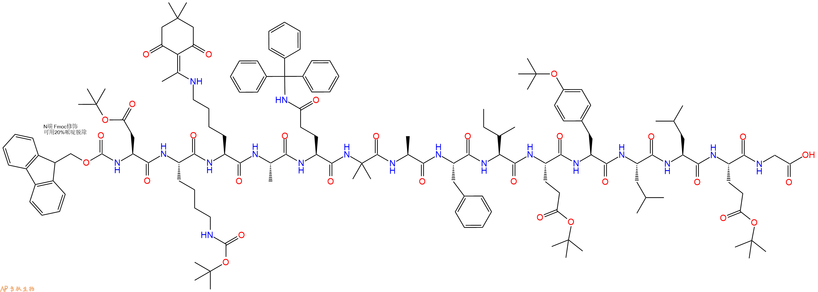 专肽生物产品Fmoc-Asp(OtBu)-Lys(Boc)-Lys(Dde)-Ala-Gln(Trt)-Aib-Ala-Phe-Ile-Glu(OtBu)-Tyr(tBu)-Leu-Leu-Glu(OtBu)-Gly-OH