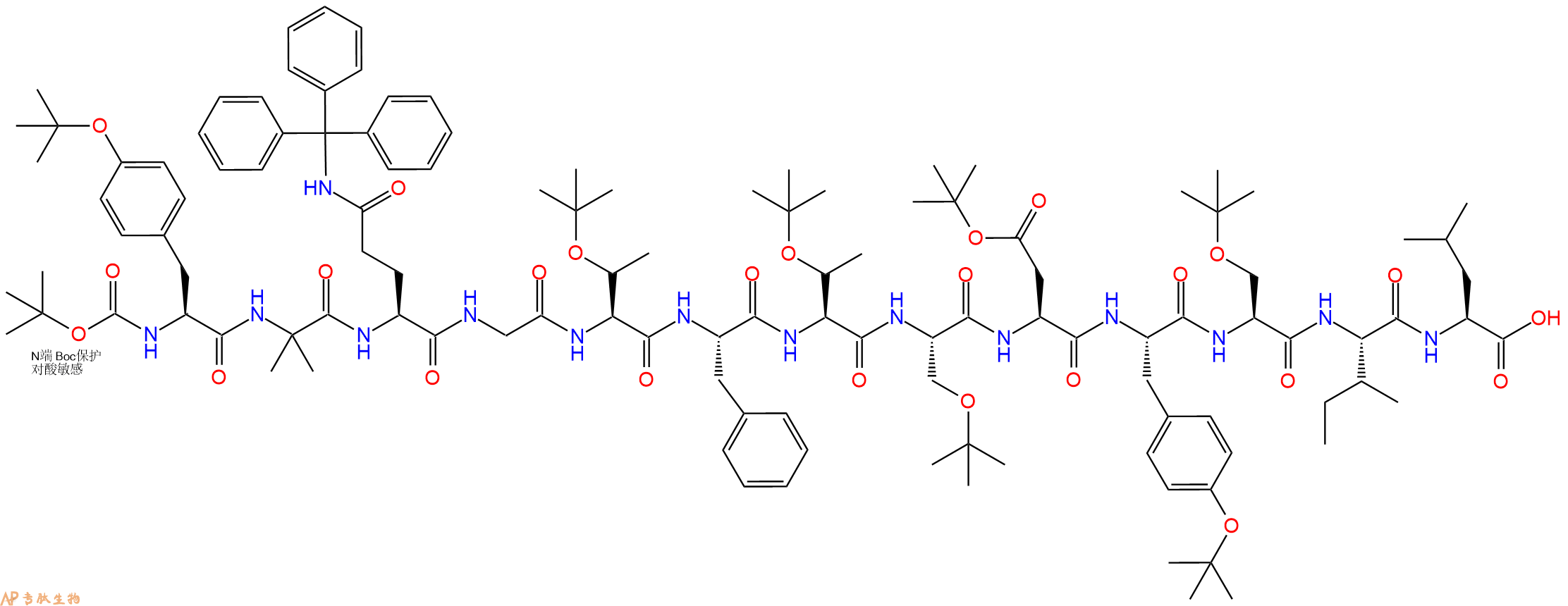专肽生物产品Boc-Tyr(tBu)-Aib-Gln(Trt)-Gly-Thr(tBu)-Phe-Thr(tBu)-Ser(tBu)-Asp(OtBu)-Tyr(tBu)-Ser(tBu)-Ile-Leu-OH