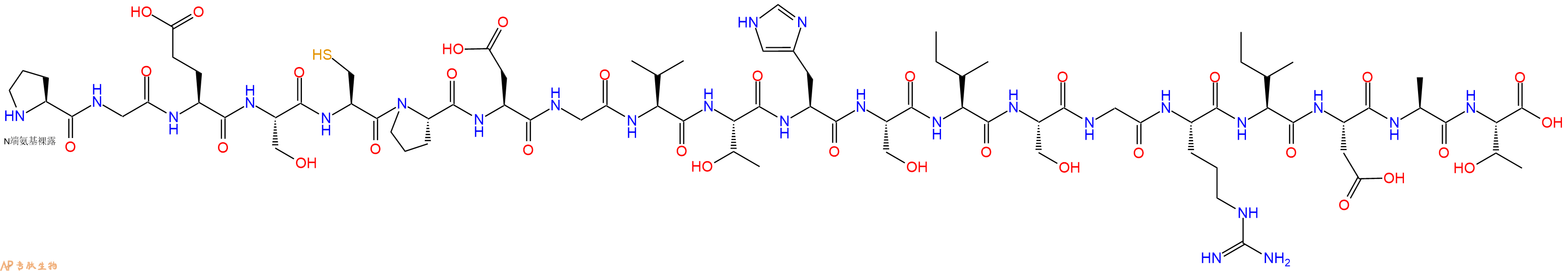 专肽生物产品H2N-Pro-Gly-Glu-Ser-Cys-Pro-Asp-Gly-Val-Thr-His-Ser-Ile-Ser-Gly-Arg-Ile-Asp-Ala-Thr-OH