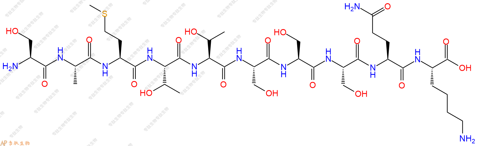 专肽生物产品H2N-Ser-Ala-Met-Thr-Thr-Ser-Ser-Ser-Gln-Lys-OH
