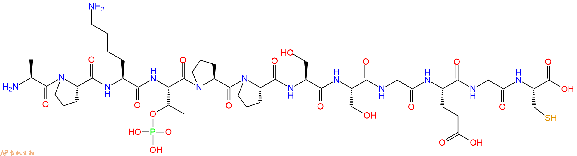 专肽生物产品H2N-Ala-Pro-Lys-pThr-Pro-Pro-Ser-Ser-Gly-Glu-Gly-Cys-OH