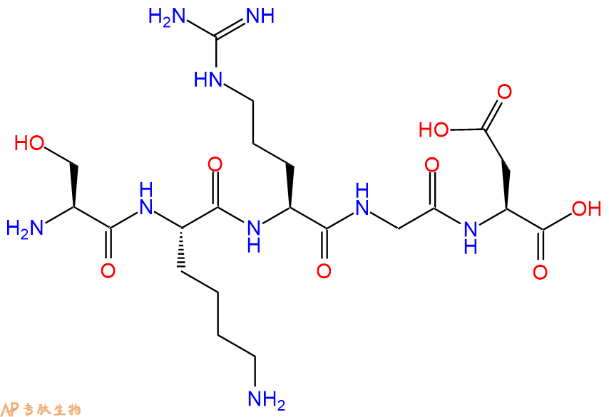 专肽生物产品H2N-Ser-Lys-Arg-Gly-Asp-OH