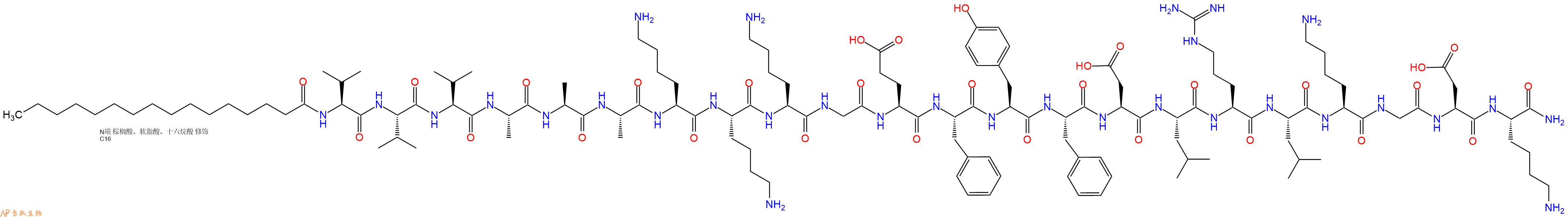 专肽生物产品Palmiticacid-Val-Val-Val-Ala-Ala-Ala-Lys-Lys-Lys-Gly-Glu-Phe-Tyr-Phe-Asp-Leu-Arg-Leu-Lys-Gly-Asp-Lys-NH2