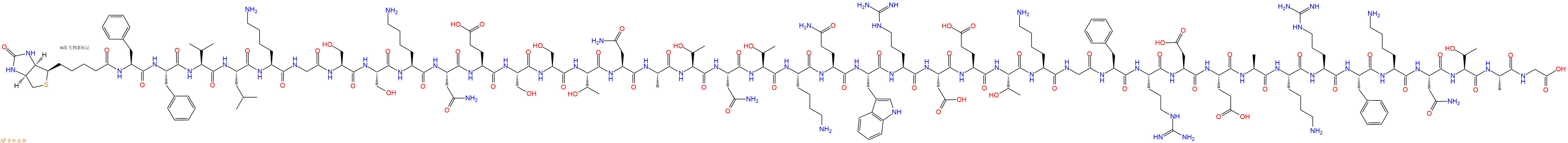 专肽生物产品Biotinyl-Phe-Phe-Val-Leu-Lys-Gly-Ser-Ser-Lys-Asn-Glu-Ser-Ser-Thr-Asn-Ala-Thr-Asn-Thr-Lys-Gln-Trp-Arg-Asp-Glu-Thr-Lys-Gly-Phe-Arg-Asp-Glu-Ala-Lys-Arg-Phe-Lys-Asn-Thr-Ala-Gly-OH