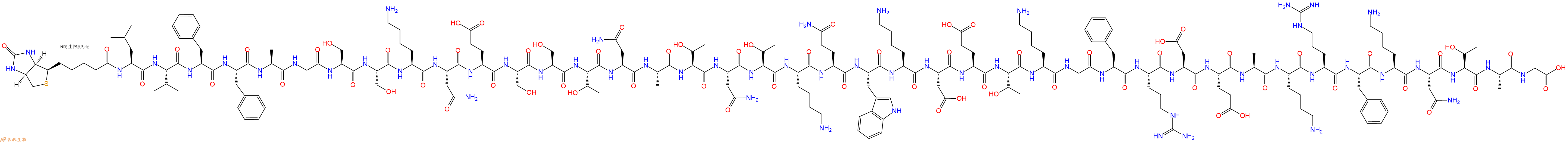 专肽生物产品Biotinyl-Leu-Val-Phe-Phe-Ala-Gly-Ser-Ser-Lys-Asn-Glu-Ser-Ser-Thr-Asn-Ala-Thr-Asn-Thr-Lys-Gln-Trp-Lys-Asp-Glu-Thr-Lys-Gly-Phe-Arg-Asp-Glu-Ala-Lys-Arg-Phe-Lys-Asn-Thr-Ala-Gly-OH