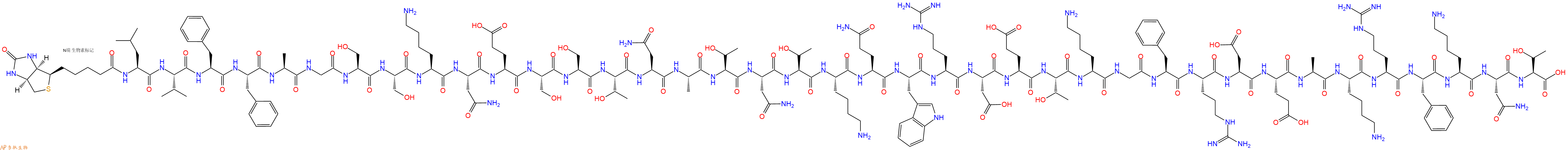专肽生物产品Biotinyl-Leu-Val-Phe-Phe-Ala-Gly-Ser-Ser-Lys-Asn-Glu-Ser-Ser-Thr-Asn-Ala-Thr-Asn-Thr-Lys-Gln-Trp-Arg-Asp-Glu-Thr-Lys-Gly-Phe-Arg-Asp-Glu-Ala-Lys-Arg-Phe-Lys-Asn-Thr-OH