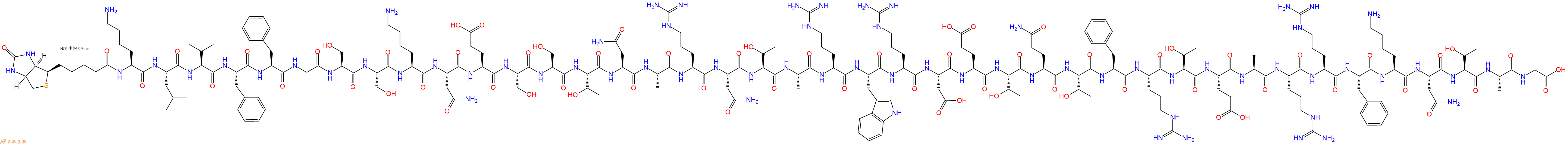专肽生物产品Biotinyl-Lys-Leu-Val-Phe-Phe-Gly-Ser-Ser-Lys-Asn-Glu-Ser-Ser-Thr-Asn-Ala-Arg-Asn-Thr-Ala-Arg-Trp-Arg-Asp-Glu-Thr-Gln-Thr-Phe-Arg-Thr-Glu-Ala-Arg-Arg-Phe-Lys-Asn-Thr-Ala-Gly-OH