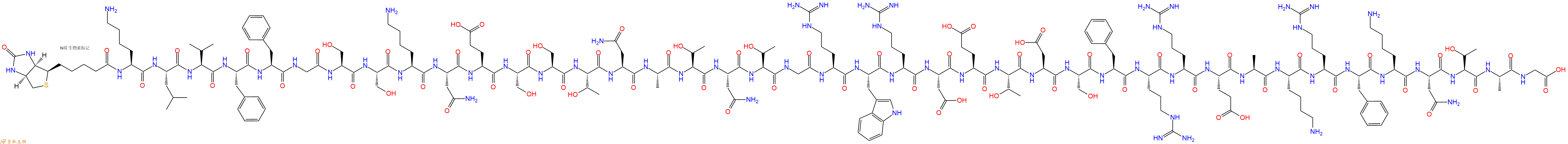 专肽生物产品Biotinyl-Lys-Leu-Val-Phe-Phe-Gly-Ser-Ser-Lys-Asn-Glu-Ser-Ser-Thr-Asn-Ala-Thr-Asn-Thr-Gly-Arg-Trp-Arg-Asp-Glu-Thr-Asp-Ser-Phe-Arg-Arg-Glu-Ala-Lys-Arg-Phe-Lys-Asn-Thr-Ala-Gly-OH