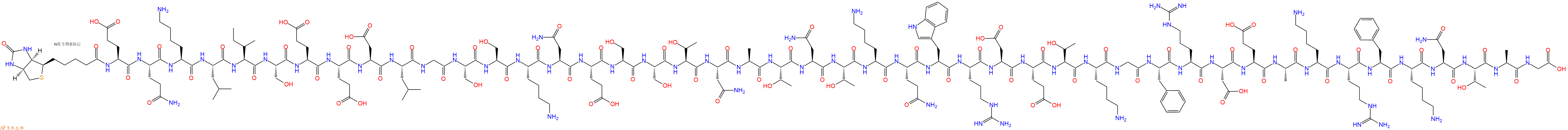 专肽生物产品Biotinyl-Glu-Gln-Lys-Leu-Ile-Ser-Glu-Glu-Asp-Leu-Gly-Ser-Ser-Lys-Asn-Glu-Ser-Ser-Thr-Asn-Ala-Thr-Asn-Thr-Lys-Gln-Trp-Arg-Asp-Glu-Thr-Lys-Gly-Phe-Arg-Asp-Glu-Ala-Lys-Arg-Phe-Lys-Asn-Thr-Ala-Gly-OH