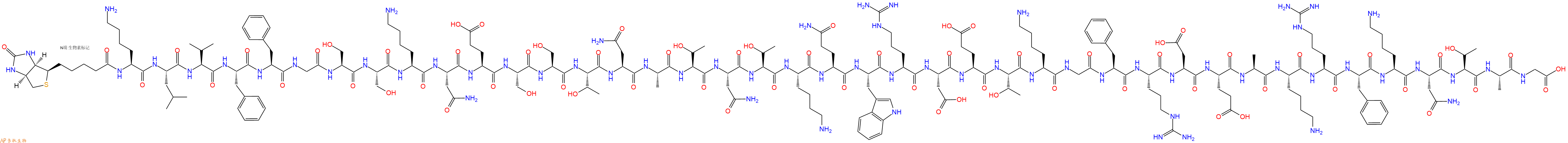 专肽生物产品Biotinyl-Lys-Leu-Val-Phe-Phe-Gly-Ser-Ser-Lys-Asn-Glu-Ser-Ser-Thr-Asn-Ala-Thr-Asn-Thr-Lys-Gln-Trp-Arg-Asp-Glu-Thr-Lys-Gly-Phe-Arg-Asp-Glu-Ala-Lys-Arg-Phe-Lys-Asn-Thr-Ala-Gly-OH