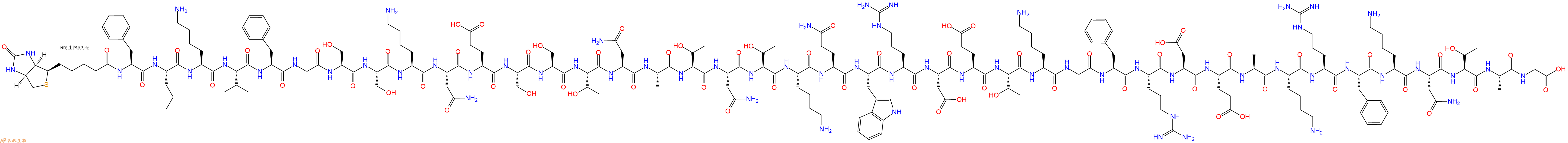 专肽生物产品Biotinyl-Phe-Leu-Lys-Val-Phe-Gly-Ser-Ser-Lys-Asn-Glu-Ser-Ser-Thr-Asn-Ala-Thr-Asn-Thr-Lys-Gln-Trp-Arg-Asp-Glu-Thr-Lys-Gly-Phe-Arg-Asp-Glu-Ala-Lys-Arg-Phe-Lys-Asn-Thr-Ala-Gly-OH