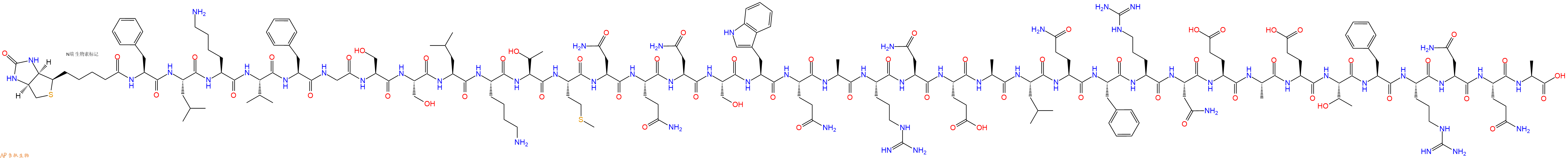 专肽生物产品Biotinyl-Phe-Leu-Lys-Val-Phe-Gly-Ser-Ser-Leu-Lys-Thr-Met-Asn-Gln-Asn-Ser-Trp-Gln-Ala-Arg-Asn-Glu-Ala-Leu-Gln-Phe-Arg-Asn-Glu-Ala-Glu-Thr-Phe-Arg-Asn-Gln-Ala-OH