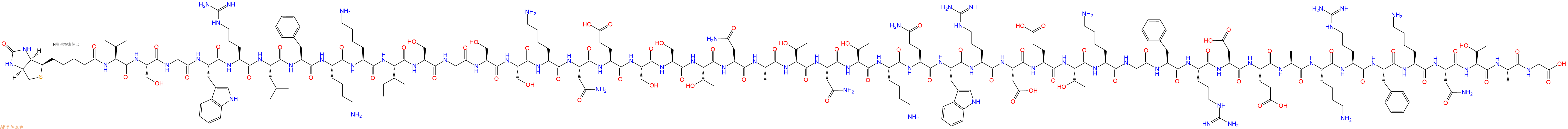 专肽生物产品Biotinyl-Val-Ser-Gly-Trp-Arg-Leu-Phe-Lys-Lys-Ile-Ser-Gly-Ser-Ser-Lys-Asn-Glu-Ser-Ser-Thr-Asn-Ala-Thr-Asn-Thr-Lys-Gln-Trp-Arg-Asp-Glu-Thr-Lys-Gly-Phe-Arg-Asp-Glu-Ala-Lys-Arg-Phe-Lys-Asn-Thr-Ala-Gly-OH