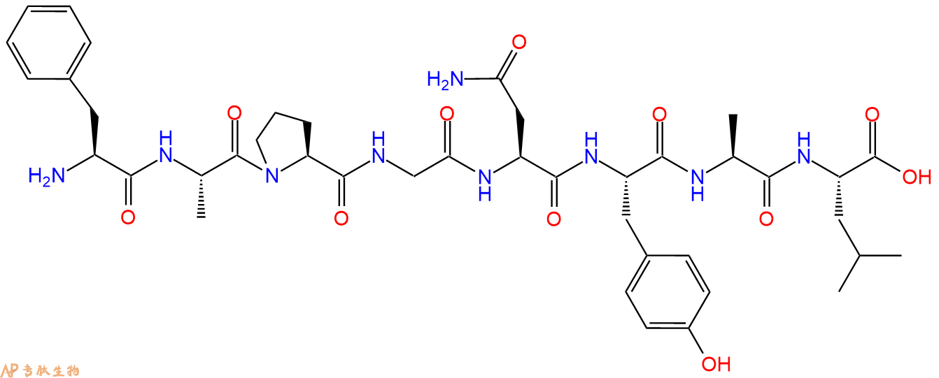 专肽生物产品H2N-Phe-Ala-Pro-Gly-Asn-Tyr-Ala-Leu-OH