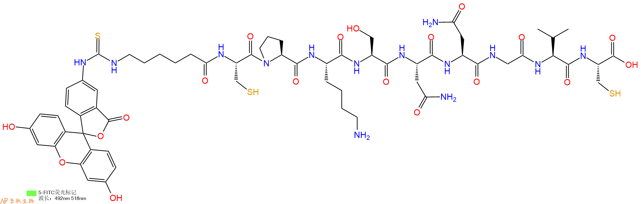 专肽生物产品5FITC-Ahx-Cys-Pro-Lys-Ser-Asn-Asn-Gly-Val-Cys-OH
