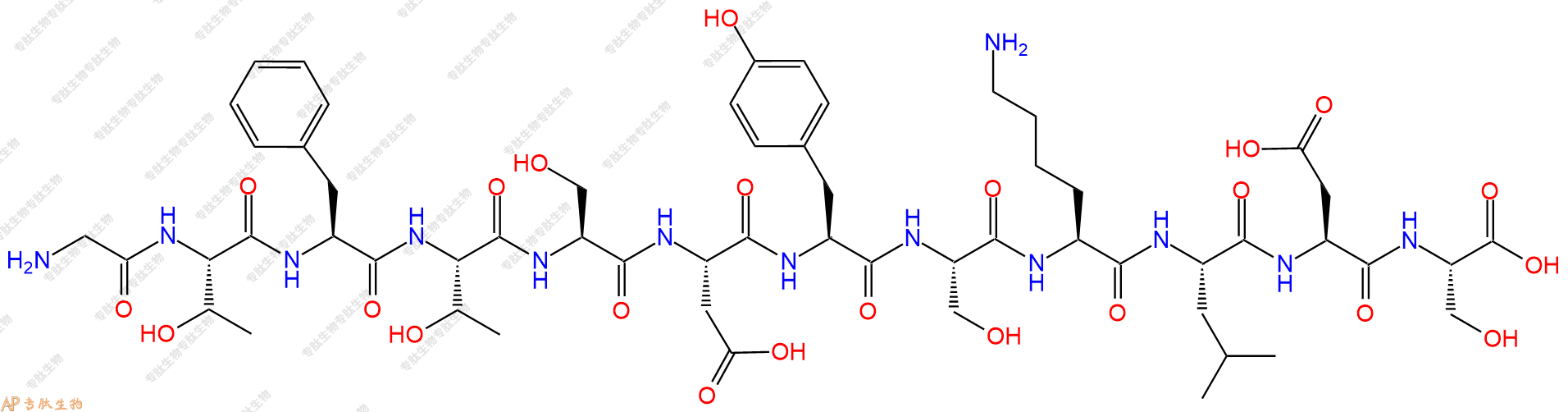 专肽生物产品H2N-Gly-Thr-Phe-Thr-Ser-Asp-Tyr-Ser-Lys-Leu-Asp-Ser-OH