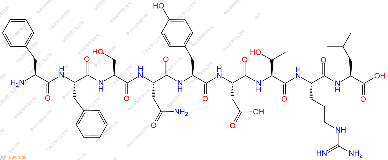 专肽生物产品H2N-Phe-Phe-Ser-Asn-Tyr-Asp-Thr-Arg-Leu-OH