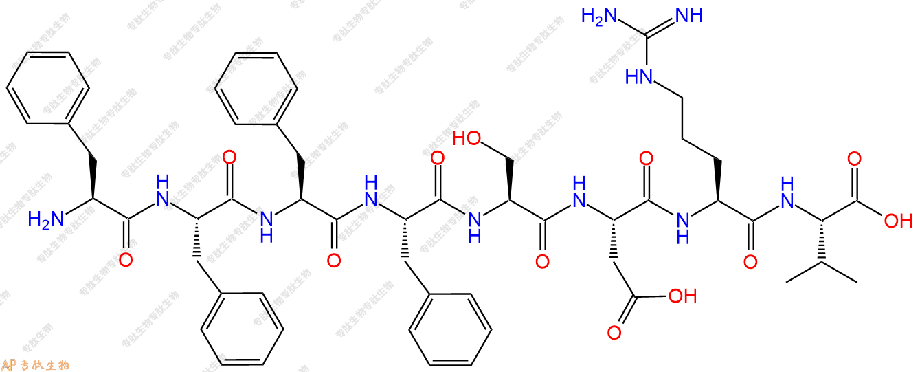 专肽生物产品H2N-Phe-Phe-Phe-Phe-Ser-Asp-Arg-Val-OH