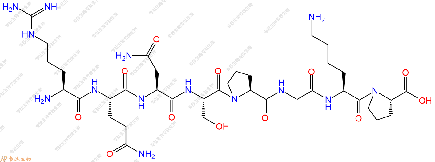 专肽生物产品H2N-Arg-Gln-Asn-Ser-Pro-Gly-Lys-Pro-OH