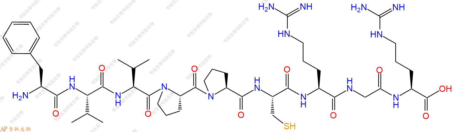 专肽生物产品H2N-Phe-Val-Val-Pro-Pro-Cys-Arg-Gly-Arg-OH