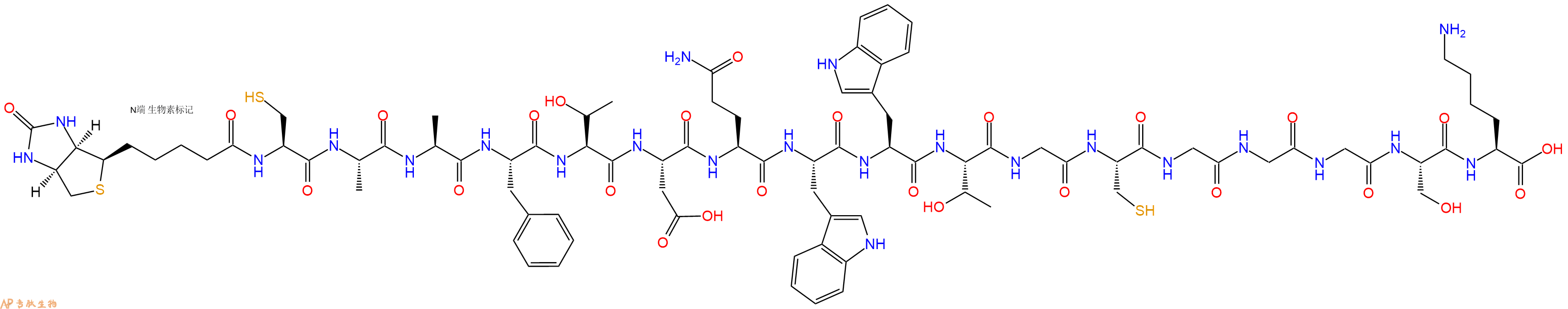 专肽生物产品Biotinyl-Cys-Ala-Ala-Phe-Thr-Asp-Gln-Trp-Trp-Thr-Gly-Cys-Gly-Gly-Gly-Ser-Lys-OH
