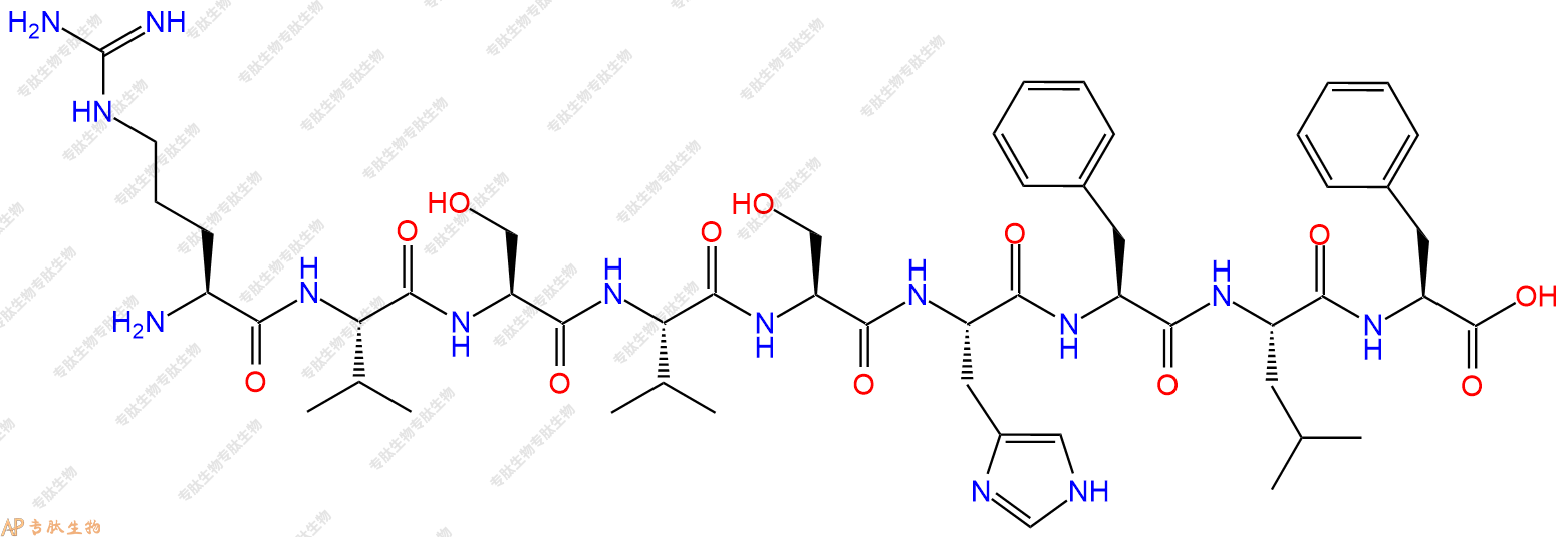 专肽生物产品H2N-Arg-Val-Ser-Val-Ser-His-Phe-Leu-Phe-OH